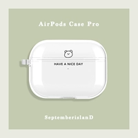 Pro Single Shell