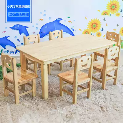 Kindergarten table Pinus sylvestris children table six people long square table children wooden backrest table and chair