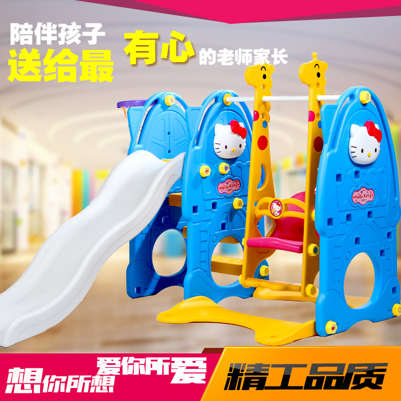 Outdoor Multifunction Plastic Slip Slides Inflatable Marine Polo Pool Children Indoor Home Swing Set Transparent Toys