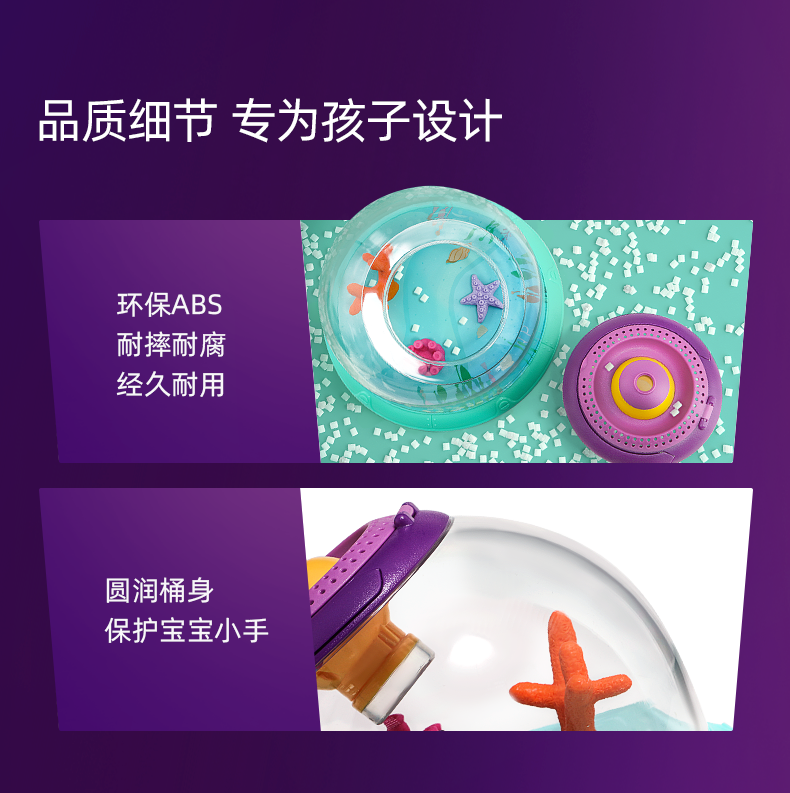 120480 Flagship_16.png