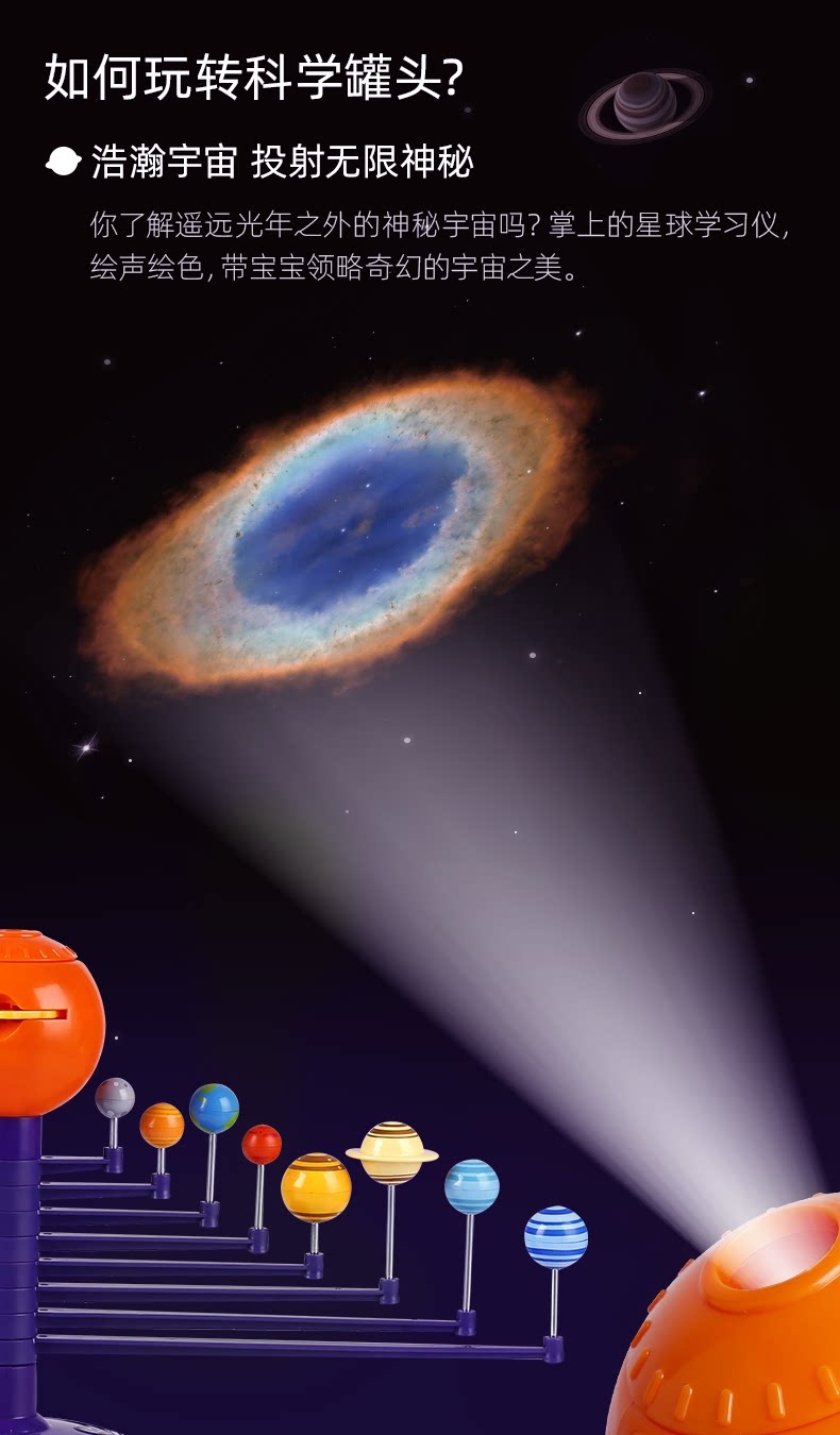 120473-flagship_04.png