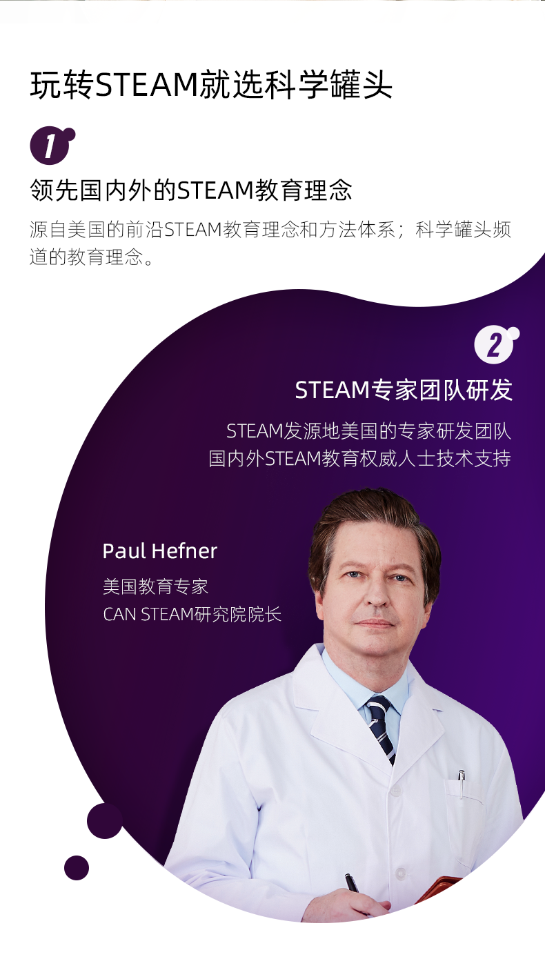 120480 Flagship_14.png