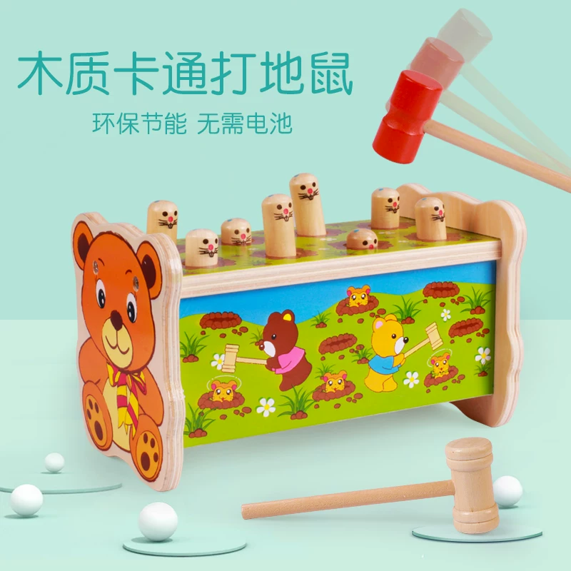 Wooden big intellectual toy anti-stress \"Gopher\" for baby, early education