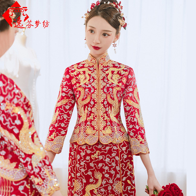 Big five Fufu dragon and phoenix coat 2021 New Winter Beautiful Bride wedding dress Chinese wedding dress wedding dress wedding dress toast