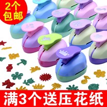 Labor-saving large printing machine embossing machine press embossing machine kindergarten hand diy material