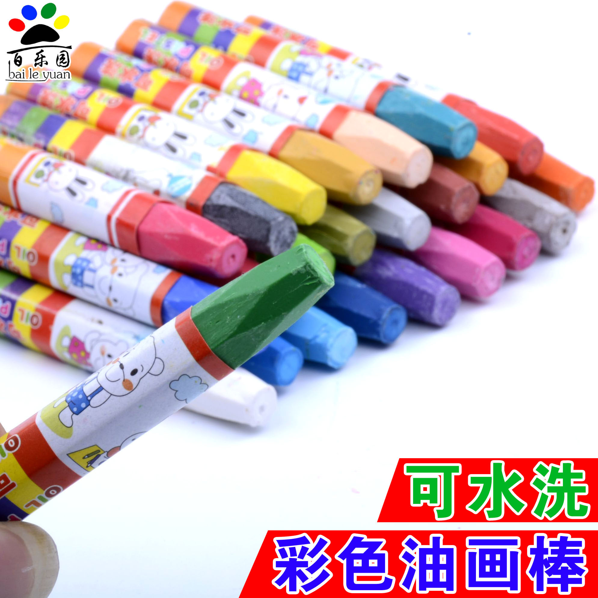 12 Color Colorful Oil Painting Stick Safe Wax Pen Suit Kindergarten Children Elementary School Children Painting Graffiti Brush 24 Color