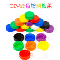 Color plastic bottle cap mineral water drink lid kindergarten creative handmade puzzle material for children diy lid