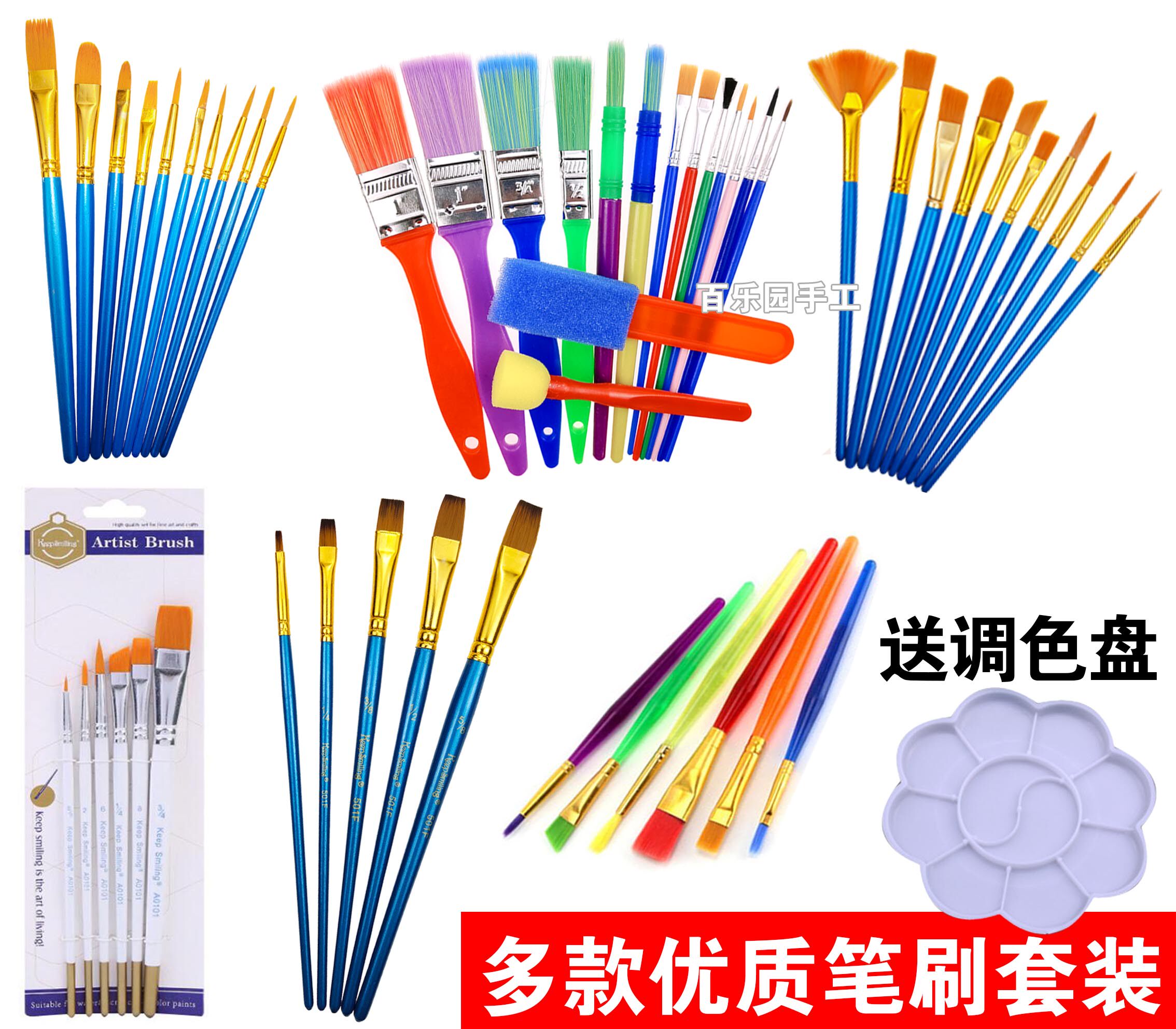 Nylon painting brush set children's painting hook pen gouache watercolor acrylic paint pen art graffiti material