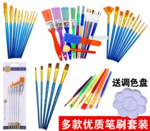 Nylon painted brush-brush suit children drawing hook-line pen water powder watercolor propylene pigment pen fine art graffiti material