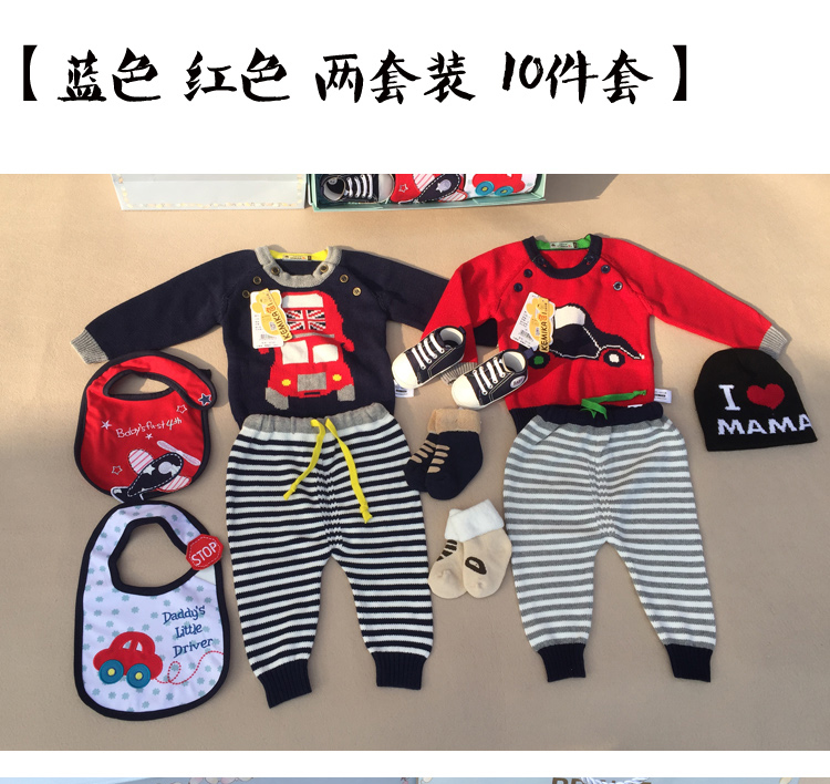 Bộ quà tặng mùa xuân và mùa thu cho bé Quần áo cotton Full Moon Trăm ngày Quà tặng cũ Quà tặng cho bé hộp quà sơ sinh đẹp