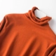 Giải phóng mặt bằng chống mùa [đàn áp 39 nhân dân tệ] áo len cashmere mùa thu và mùa đông nữ cao cổ áo thun rộng kích thước dày áo len đáy đoạn ngắn áo len cổ tim