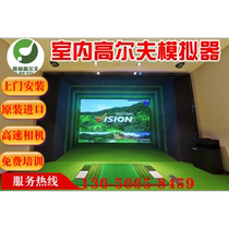 Golfzon Indoor Golf Simulation Equipment Golfzon Simulation Golf Equipment Indoor Golf