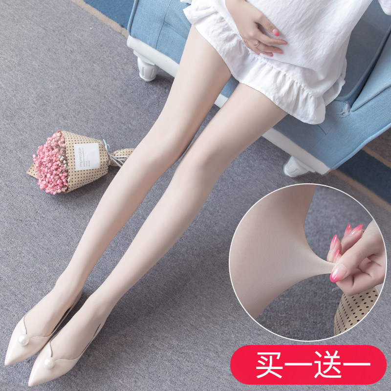 Maternity stockings spring and summer thin invisible flesh skin tone base socks support abdomen can adjust the one-piece tights pregnancy