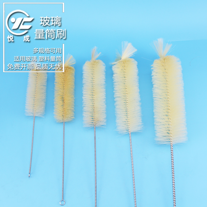 Yuecheng laboratory glass plastic measuring cylinder brush for less than 50ml 100 250 500 1000ml measuring cylinder