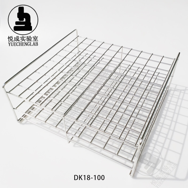不锈钢试管架适合&Phi;8～&Phi;20试管25-100个孔 孔径14mm-20mm包邮