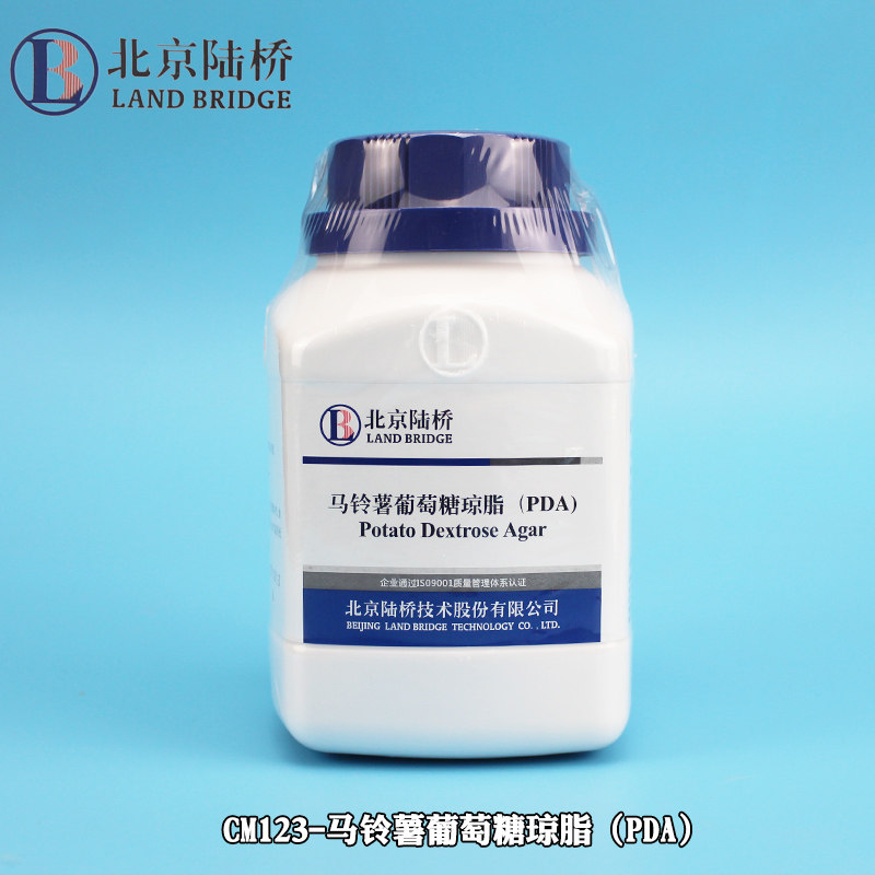北京陆桥 CM123马铃薯葡萄糖琼脂干粉培养基PDA用于霉菌酵母计数