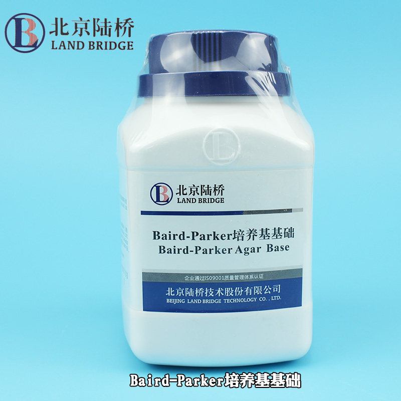 北京陆桥 细菌干粉培养基Baird-Parker培养基基础金黄色葡萄球菌的选择分离培养
