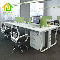 Changsha desk staff desk staff desk 4 people Office furniture modern simple double computer desk