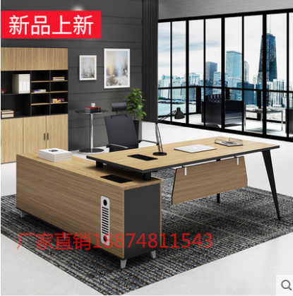Hunan Office Furniture Manager Desk Boss Desk Staff Single Desk Desk Executive Desk Supervisor Desk