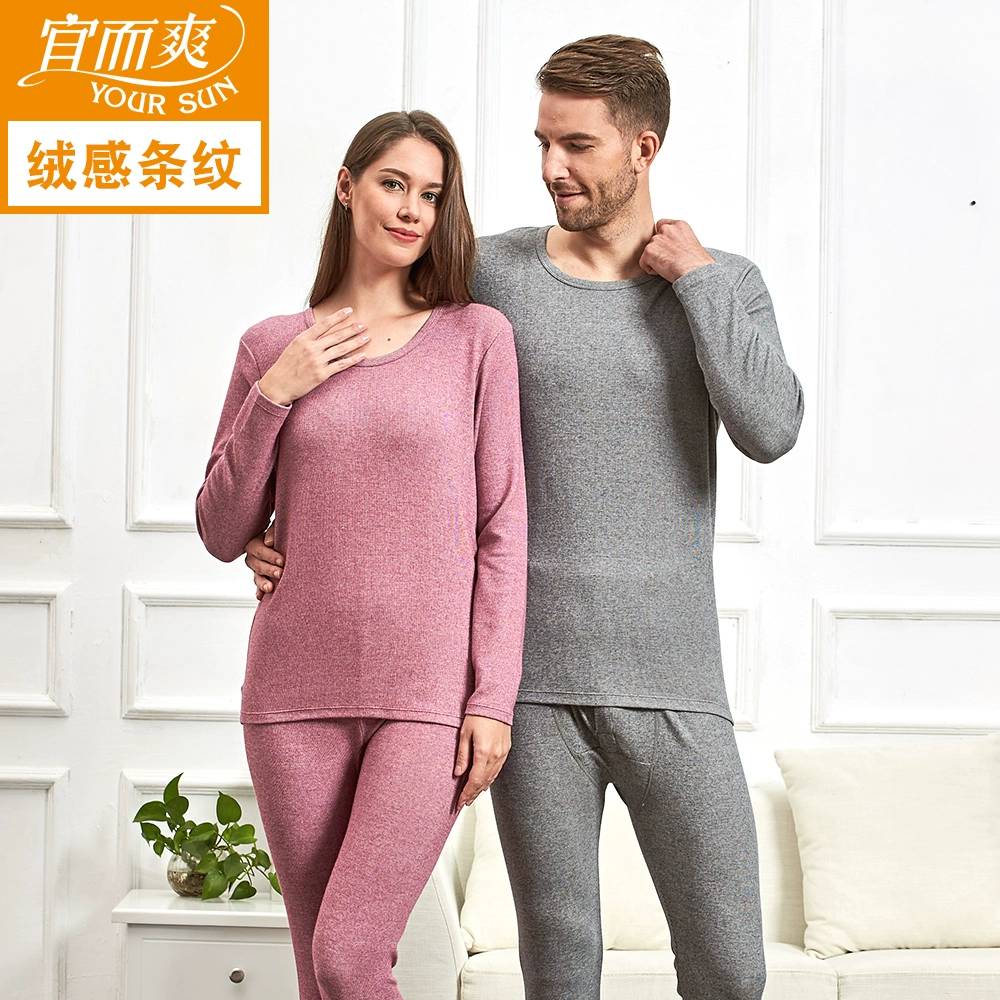 Yi Ershuang Quần cotton nam Qiu Yi Qiu Quần Set Kích thước lớn Cổ tròn Trung bình Dày Cơ sở Đồ lót Cặp đôi Đầm nữ Dày - Phù hợp với nóng lên