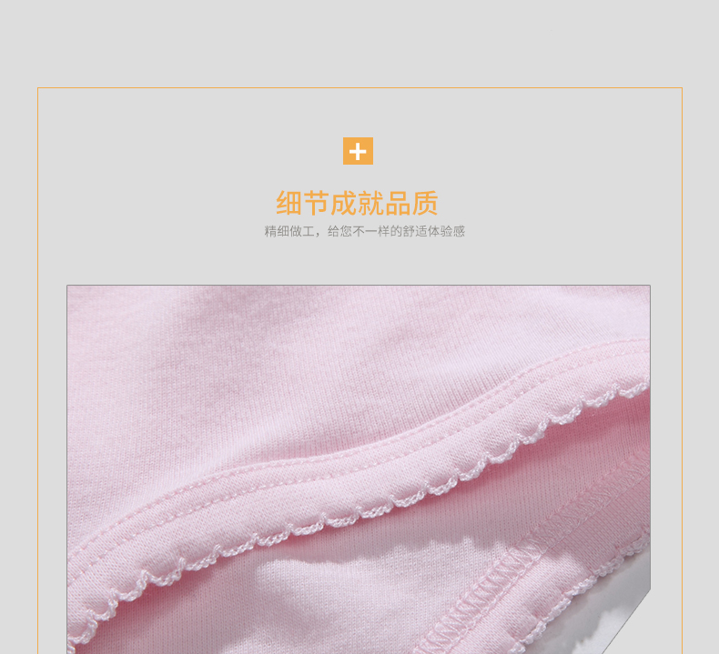 2 phụ nữ phù hợp và mát mẻ eo cao kích thước lớn tóm tắt cotton sinh viên quầy cotton trung niên đồ lót phụ nữ đồ lót cao cấp
