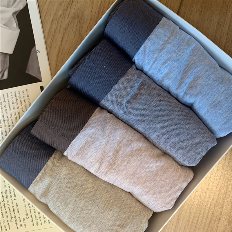 As Comfortable as if You'Re Not Wearing It! Tian Natural Fiber! Breathable and Comfortable, Color-Blocked Edges, Men's Seamless Underwear for Winter