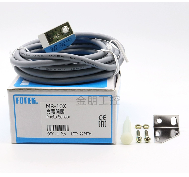 Ban đầu Đài Loan Dương Minh FOTEK chuyển đổi quang điện cảm biến MR-10-30-60X/N/XP/NE thường mở và thường đóng