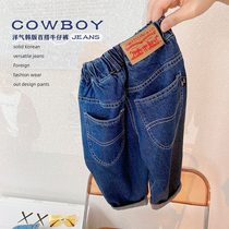 Boy Korean version of Joker label jeans 2021 autumn new small children handsome fashion trousers baby childrens clothing