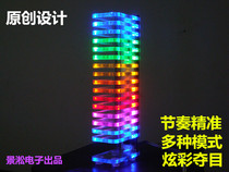 KS16 Music spectrum Dreamy crystal sound column light cube LED level display Electronic production DIY kit VU tower