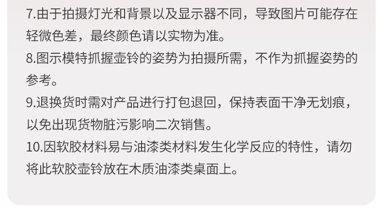 Гантели 李宁软壶铃女士健身家用器材瘦手臂练翘臀提壶杠哑铃深蹲力量训练 Lining
