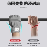 Li Ning, мужской крем для рук для спортзала, спортивные перчатки, нескользящий турник для тренировок