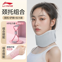 Офис тянет гигантскую непревзойденную упаковку [сухожильная оболочка, чтобы скрутить раненые запястья розовый 2+1