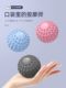 Li Ning Fascial Ball ກ້າມເນື້ອຜ່ອນຄາຍການນວດ Yoga Fitness Ball Shoulder Neck Foot Massage Ball Durocervical Meridian Ball