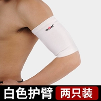 Белый [2 притворяется четырехсторонним высоким бомбам]