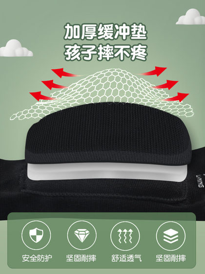 李宁儿童护膝护肘防摔篮球街舞足球专业护具装备运动护套膝盖男童