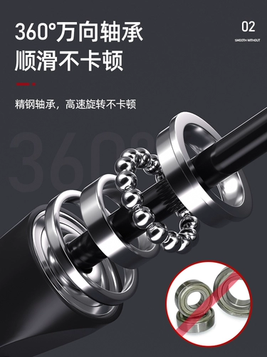 Li Ning, мужская спортивная профессиональная детская скакалка для спортзала для тренировок