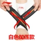 Li Ning mắt cá chân thể thao mắt cá chân nam bóng rổ bóng đá mắt cá chân nữ thể dục chống bào tử bảo vệ ấm cố định băng bảo vệ đầu gối bóng rổ