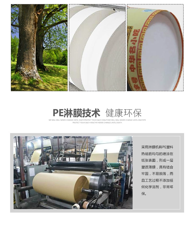 650ml mì khô nóng Vũ Hán, mì, 450 hộp ăn trưa dùng một lần, hộp thức ăn nhanh, bát giấy rộng lớn, cốc giấy - Hộp cơm điện sưởi ấm hộp cơm điện ariranglife	