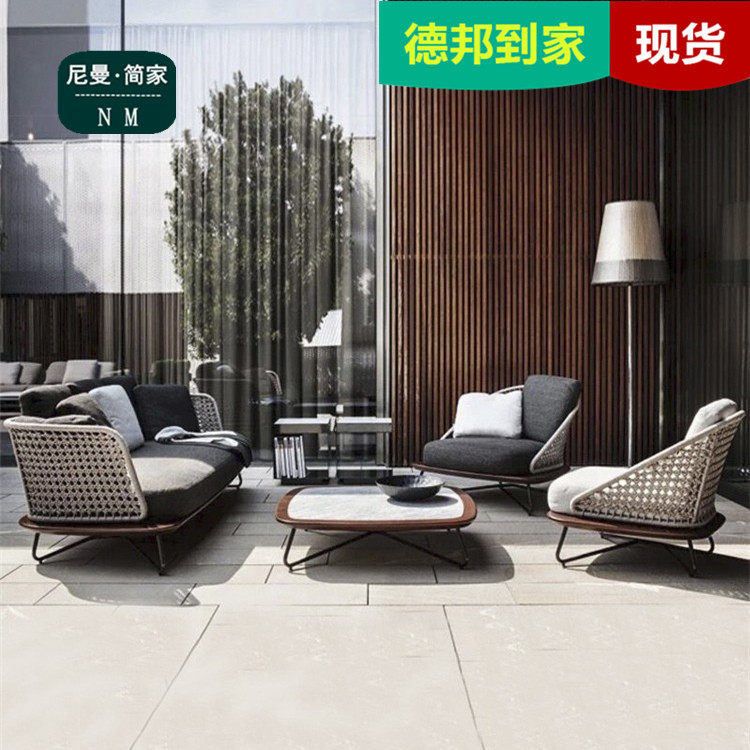 Outdoor Rattan sofa Courtyard Villa waterproof sunscreen Balcony Rattan Chair Solid Wood Combined Garden Outdoor Leisure Furniture-Taobao