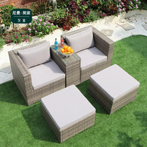 Outdoor Rattan Sofa Combined Rattan Chair Trio Sofa Living Room Single Outdoor Terrace Balcony Patio Terrace Casual Sofa