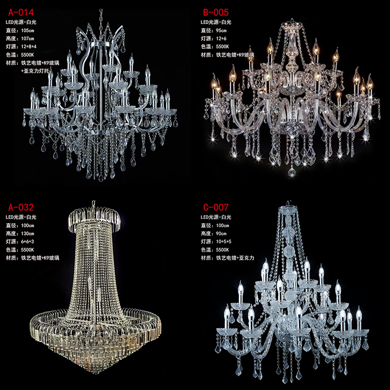 New Style Wedding Hall Wrought Iron Lamp Electroplated Silver Crystal Lamp Ceiling Lighting Wedding Props Crystal Chain Decorative Chandelier