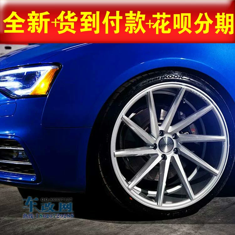 Bánh xe sửa đổi CVT 14/15/16/17/18/19 inch Các mẫu áp dụng: Si Rui tốc độ Pai Rui Ming Yu Kai Zun - Rim