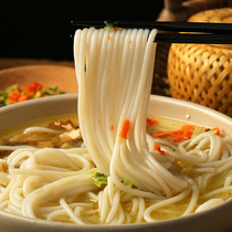 Fresh Wet Rice Line 3 Packs x270 Gram Yunnan Kunming Bridge Rice Noodles Ready-to-eat Convenience Breakfast Food Bagged