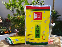 2021 Dali Yunlong Big chestnut Biluochun Tea Baofeng Green Tea 400g first-class New Year Tea origin delivery