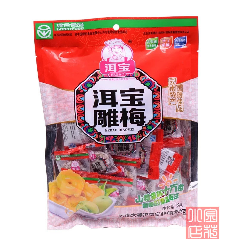 Yunnan Specialic Acid Sweet and Ba'er Treasure Sculpture Plum 300g-er Bao Dialect Plum Meat Non-nuclear Mezi Zero Food 2 Bags