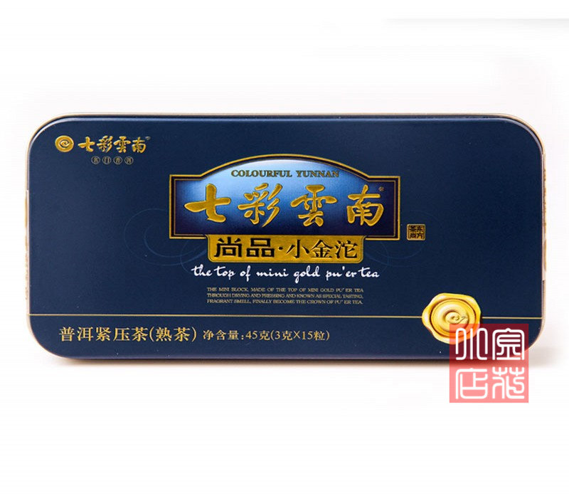 Yunnan Pu'er tea cooked tea colorful mini small Jintuo tea Shangpin iron box 45g tea