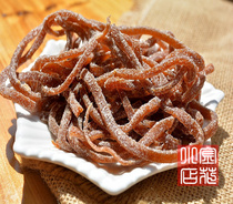 10 bags of Yunnan Dali specialty plum green plum meat seedless plum meat Zhong Er fine plum strips fine plum cheese 100g