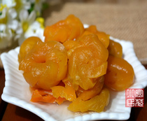 Yunnan specialty Dali characteristics Yangji carved plum Water carved plum Crispy carved plum snack Bulk preserved fruit crisp sweet and sour can be cooked