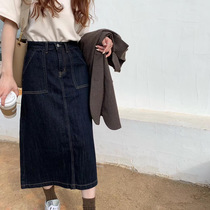 One day 2021 Spring and Autumn New Loose Joker Dark Blue Denim Skirt Casual A- shaped Medium-length dress Womens Skirt
