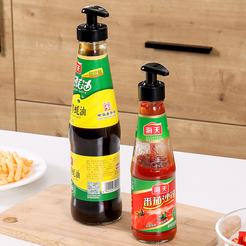 Press-type Squeeze Oyster Oil Press Pot for Jam Theorizer Household Oil Pot Consumption Oil Bottle Seasoning Squeeze Head Universal Dosing Squeeze Mouth